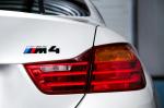 BMW M4 Coupe Competition Sport Edition 2016 года (ES)